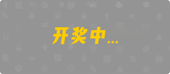 加拿大28预测,福气28在线预测,在线预测分析,加拿大提前预测